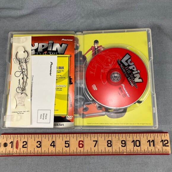 Lupin the 3rd Secret of Mamo Movie DVD Pioneer Bandai Anime with Keychain - Picture 9 of 10